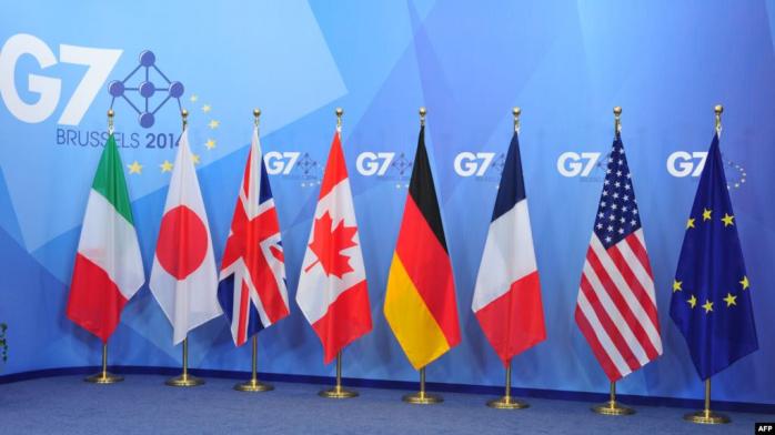 Саммит «Большой семерки»: стала известна тема встречи. Фото: Радіо Свобода