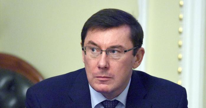 Луценко сделал скандальное заявление о работе НАБУ. Фото: Википедия