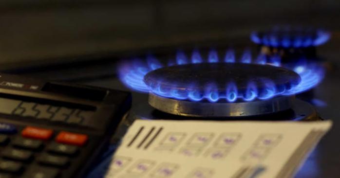 Користувачам пропонують закупити газ за літніми цінами. Фото: Економічна правда