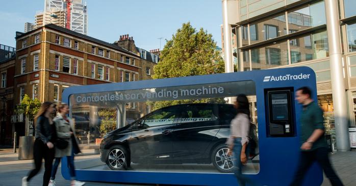 У Лондоні з’явився автомат із продажу авто. Фото: carscoops.com