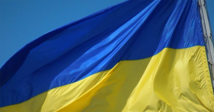 Сегодня Украина празднует День государственного флага. Фото: flickr.com