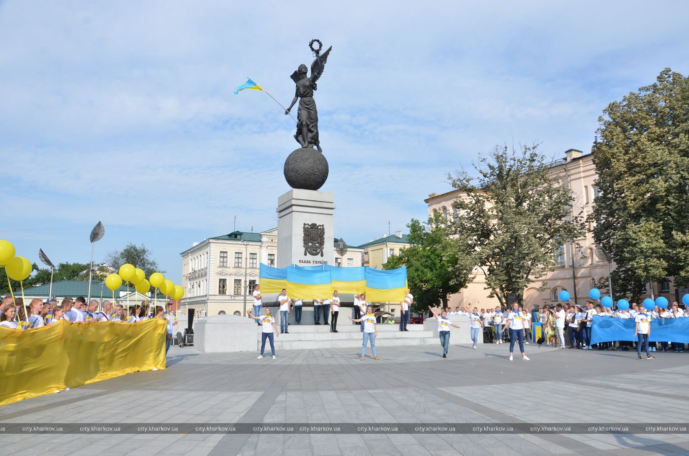 День флага в Харькове. Фото: Харьковский горсовет