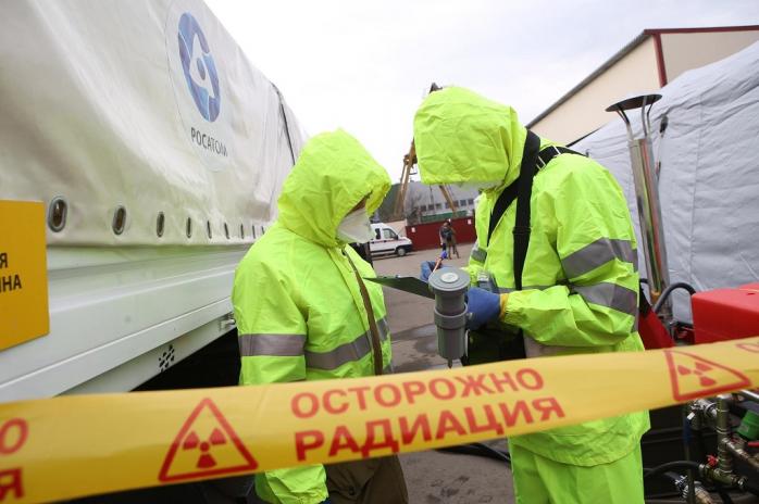 Взрыв под Северодвинском: у врача обнаружили радиоактивный цезий-137. Фото: Яндекс.Новости