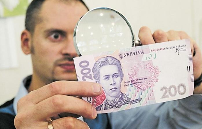 Підробка грошей: Нацбанк повідомив про смаки фальшивомонетників в Україні. Фото: Поради юриста