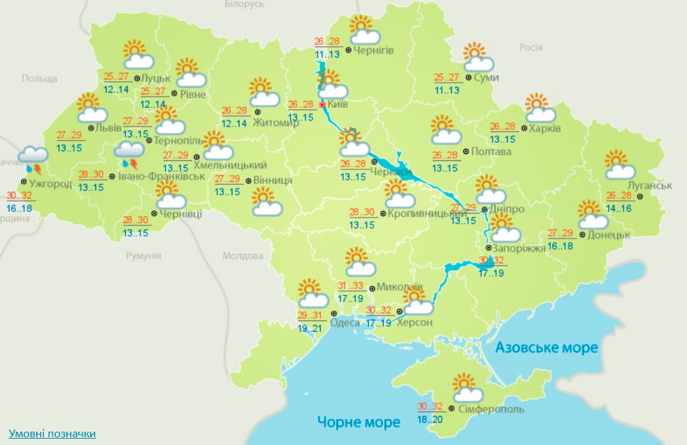 Погода в Украине на 26 августа. Карта: Гидрометцентр
