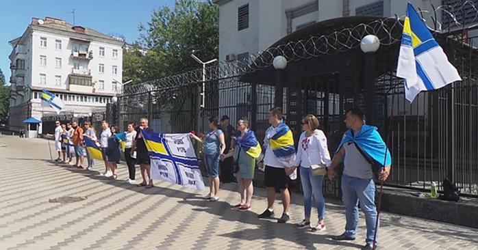 Акція на підтримку моряків відбулася в Києві. Фото: Цензор.НЕТ