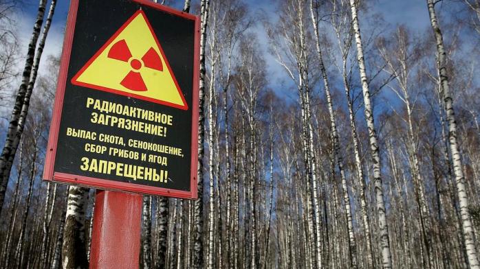 Вибух у Сєвєродвінську: це міг бути ядерний реактор. Фото: Vestnik