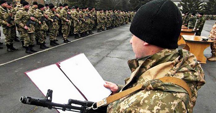 В ряды ВСУ будут призывать срочников. Фото: 112 Украина