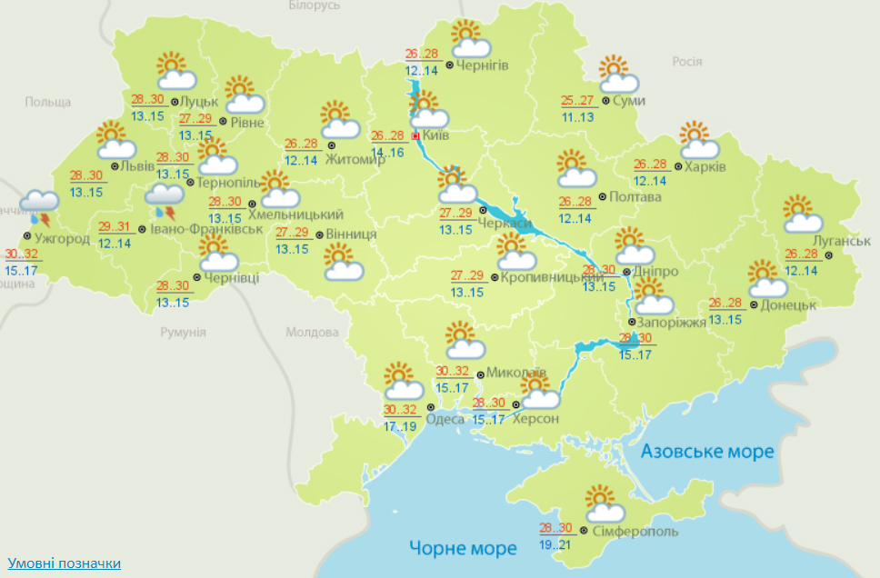 Погода в Украине на 28 августа. Карта: Гидрометцентр
