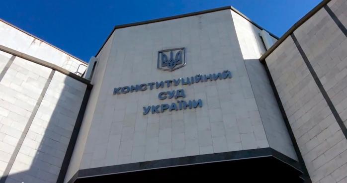 Нардепы спрашивают КСУ о назначении мэра и главы КГГА в Киеве. Фото: pravdainform