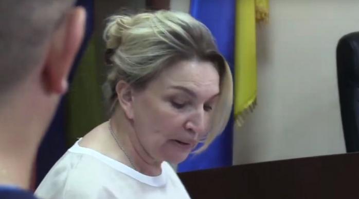 Суд арестовал Богатыреву с возможностью залога в 6 млн гривен, скриншот трансляции судебного заседания