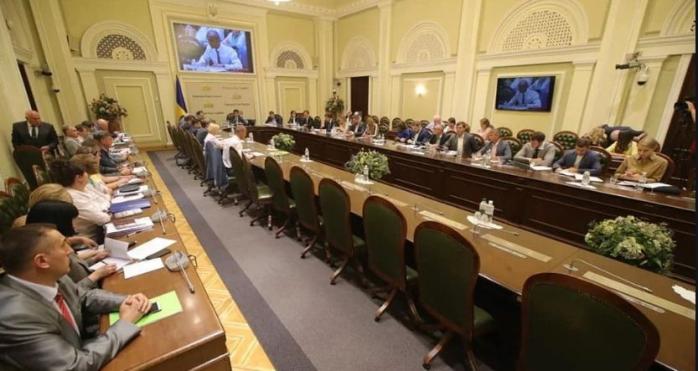Нова Рада: трансляція заключного засідання підготовчої групи, фото — Укрінформ