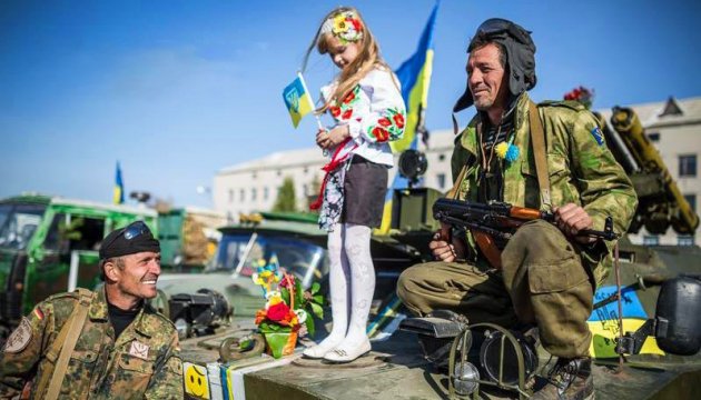  День памяти защитников Украины впервые отмечают на государственном уровне. Фото: Gloss.ua 