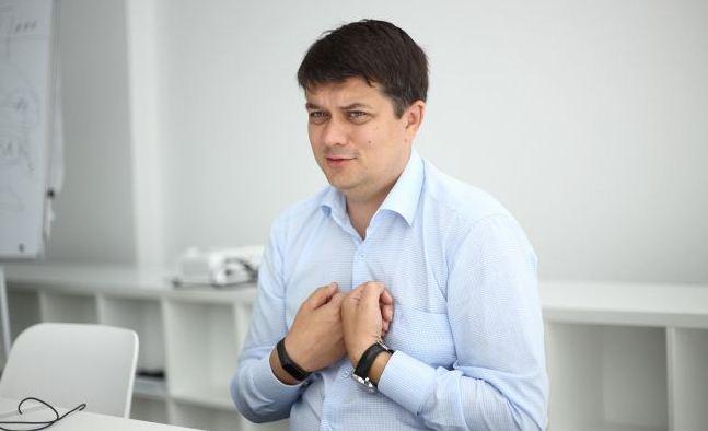 Разумкова избрали спикером Рады, фото — "РБК-Украина"