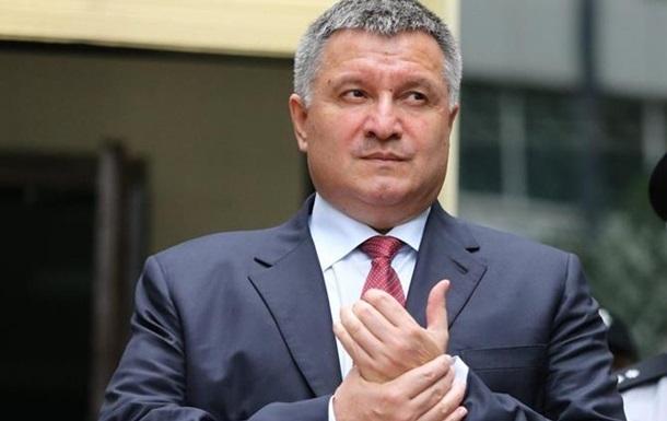 Аваков сохранил должность министра внутренних дел, фото — u-news.com.ua