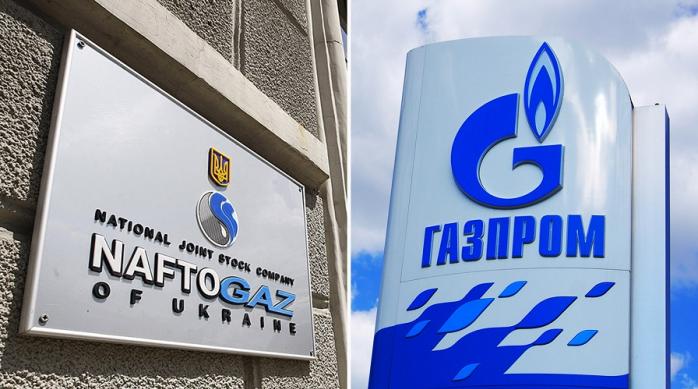 «Газпром» отчитался о выплате 345 млн долл. по судебному спору с «Нафтогазом». Фото: censor.net