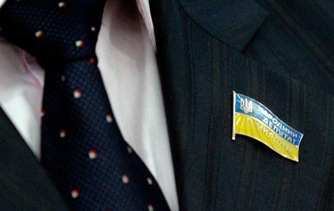 ЦВК заплатила за позолочені значки нардепів 1,7 млн грн, фото — "РБК Україна"