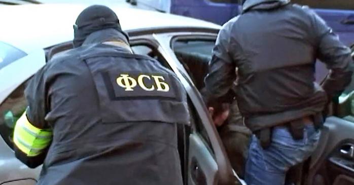 ФСБ затримала громадянина України в Криму. Фото: 