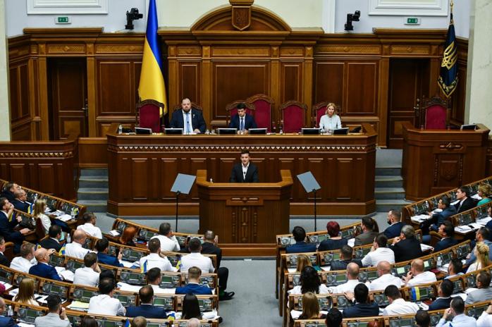 Когда парламент рассмотрит направленные в КСУ законопроекты, рассказал Вениславский. Фото: Апостроф