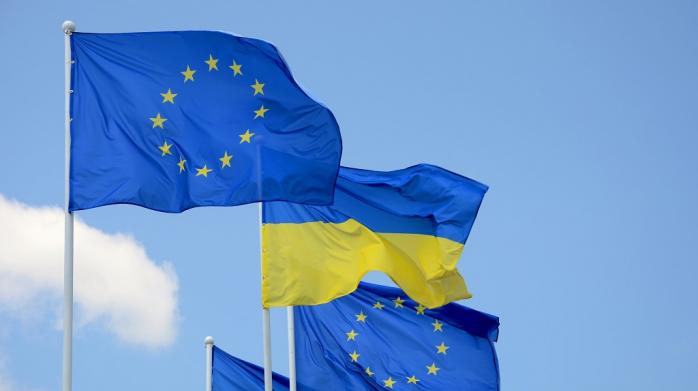 «Особый статус» в ЕС для Украины попросил президент Словении. Фото: Факты