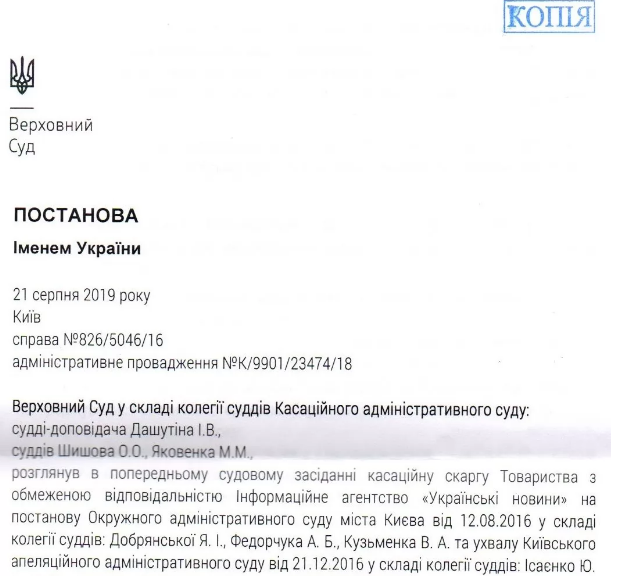 Минобороны получило право анонимно награждать оружием. Фото: Украинские Новости