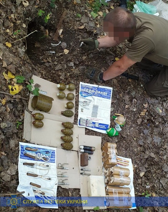 В Сумах нашли оружие для теракта. Фото: СБУ