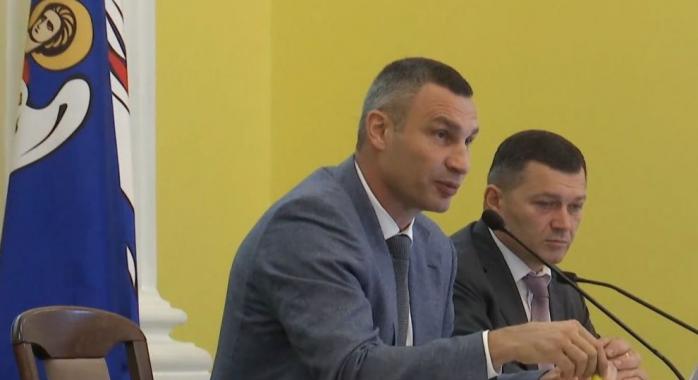 Увольнение Кличко: новый Кабмин согласовал решение, фото — ТСН