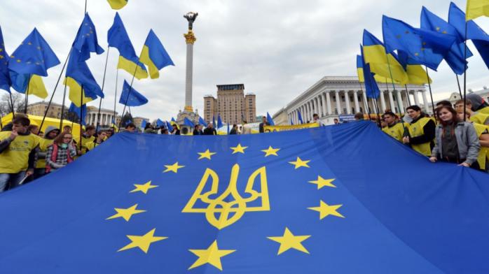 Особливий статус України в ЄС: з'явилася реакція МЗС на пропозицію. Фото: sud.ua