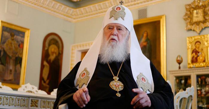 Патриарх Филарет. Фото: Украинская правда