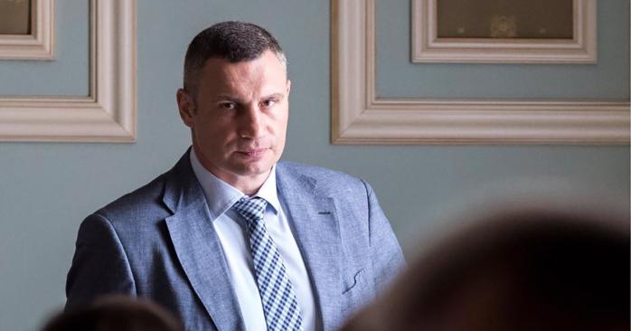 Виталия Кличко уволили с должности главы КГГА. Фото: Виталий Кличко в Facebook