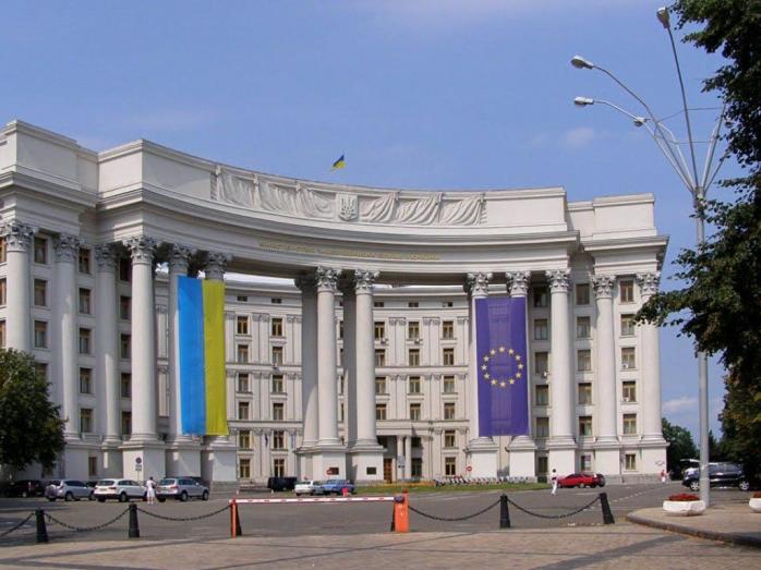 МИД Украины выразил протест Боснии из-за заявления члена Президиума про «русский Крым». Фото: Народна правда