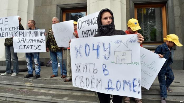 Переселенців позбавлятимуть цього статусу через певний час — міністр. Фото: Новини Донбасу