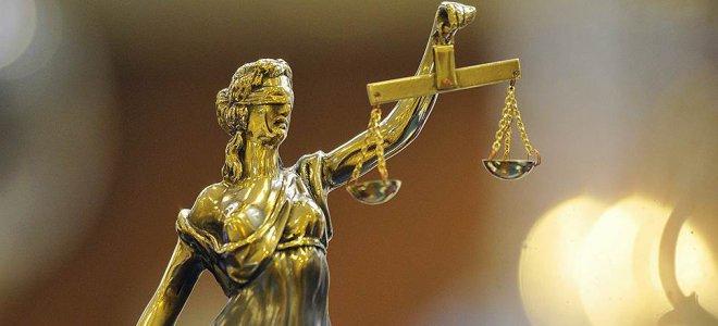 Высший совет правосудия одобрил предложенные Зеленским изменения в организации судопроизводства, фото — Заголовки