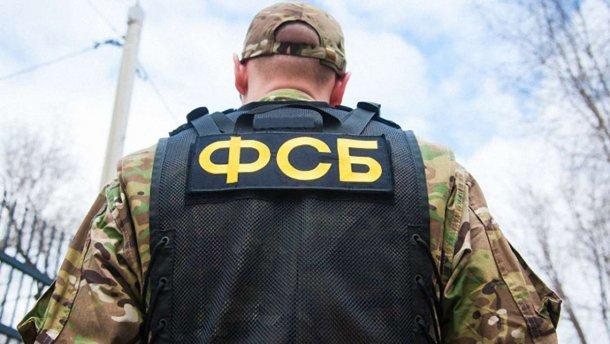 ФСБ Росії готувала теракт у військовій частині в Бердичеві. Фото: antikorr.media