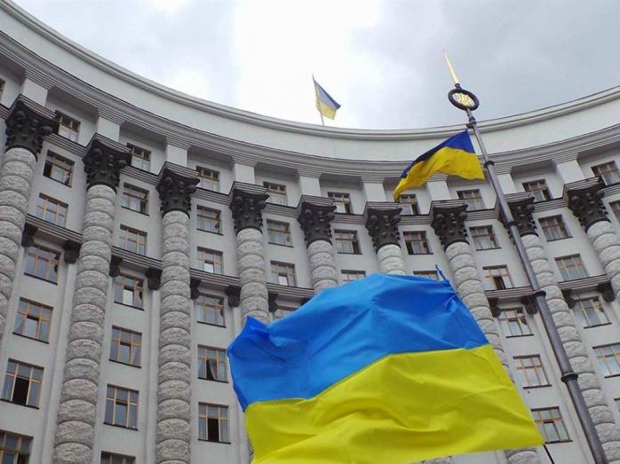 Кабмін створить держагенцію з державного боргу України. Фото: NewsOne