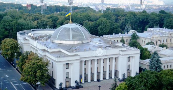 Здание Верховной Рады, фото: «112 Украина»