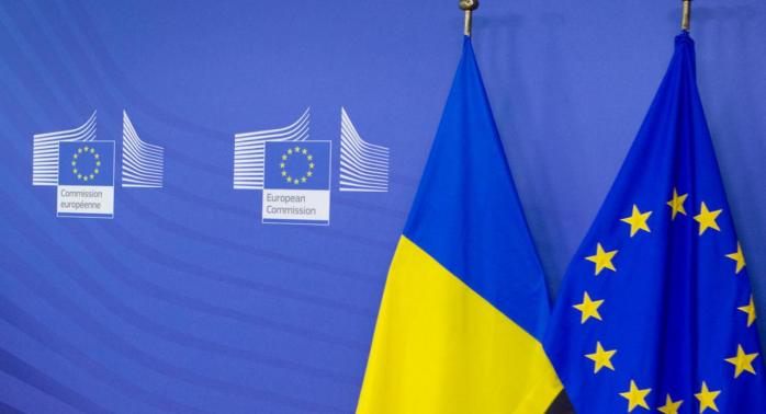 В ближайшие годы Украину не пригласят в Евросоюз, фото: Delo.ua