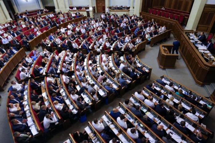 Парламент визнав «вибори» в окупованому Криму нелегітимними. Фото: Новости Донбасса