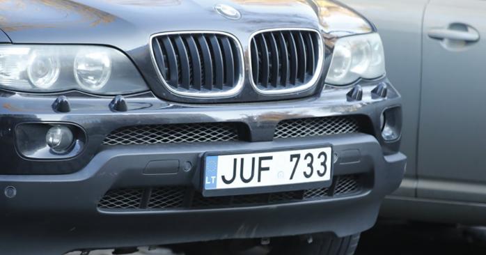 ВРУ відстрочила штрафи для власників нерозмитнених «євроблях». Фото: Auto24