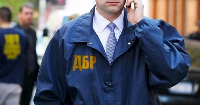 ГБР обыскивает «Укроборонпром». Фото: politarena.com.ua