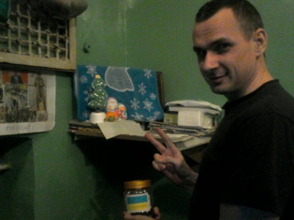 Сенцов показал единственный снимок из российской тюрьмы. Фото: Facebook