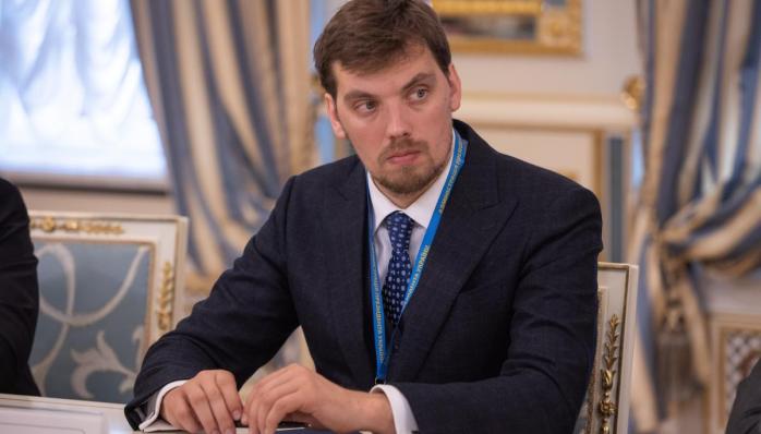 Олексій Гончарук, фото: Офіс президента