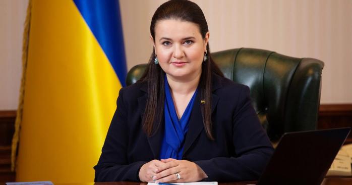 Оксана Маркарова, фото: Министерство финансов