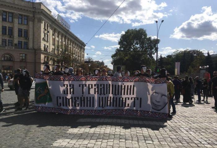 Во время сегодняшних маршей в Харькове, фото: KharkivPride