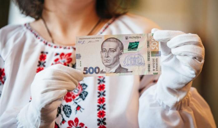 Как отличить фальшивые банкноты, рассказали в НБУ. Фото: PaySpace Magazine