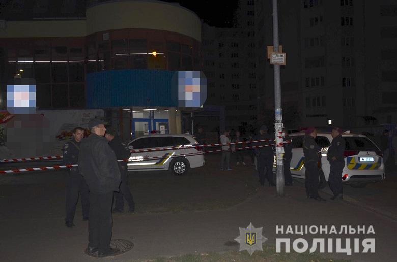 У Києві побили поліцейського за зауваження. Фото: Нацполіція