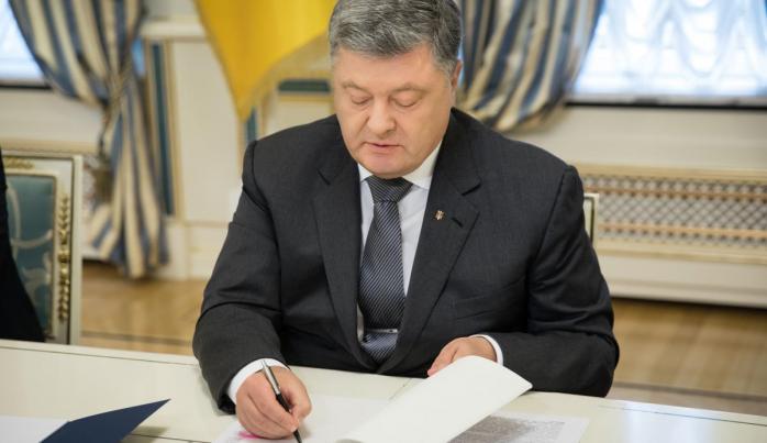 Петро Порошенко, фото: Адміністрація президента