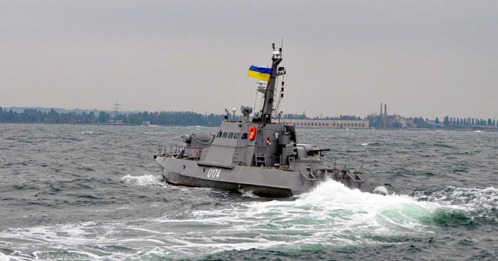 Бронекатер ВМС України. Фото: Міноборони України