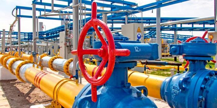 Уряд ухвалив анбандлінг-план «Нафтогазу», фото: marker.ua