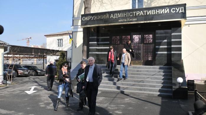 Судейский скандал: в Окружном административном суде Киева декларируют миллионные подарки и наследство, фото — "112 Украина"